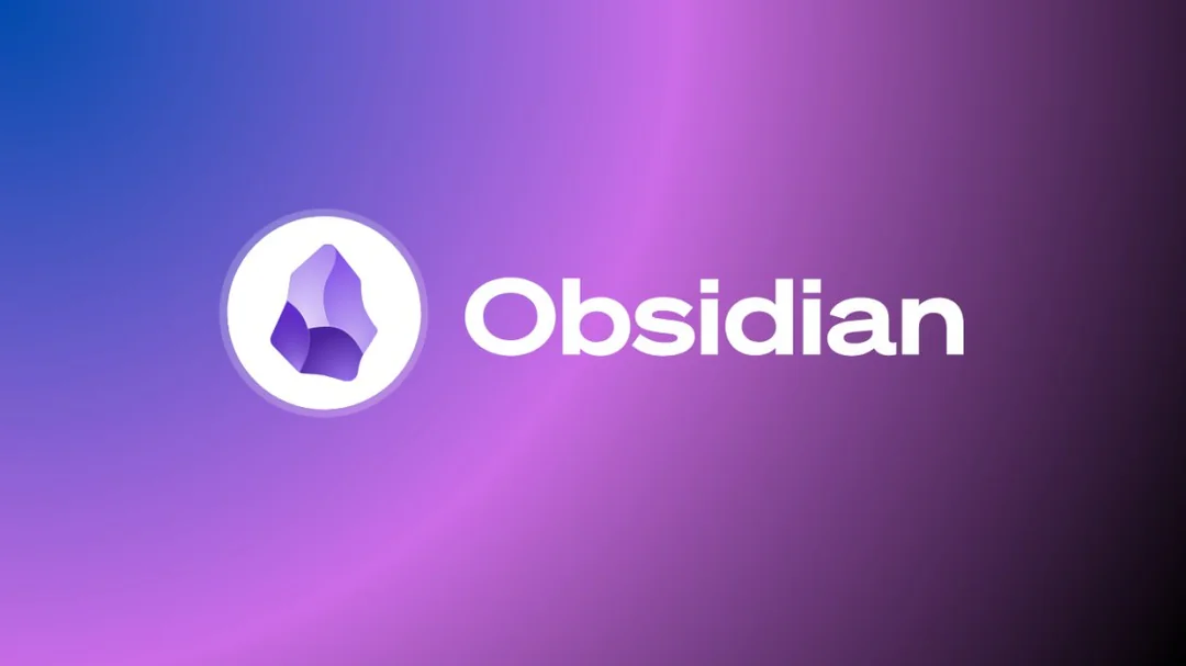 Obsidian　認知負荷を減らすノート術