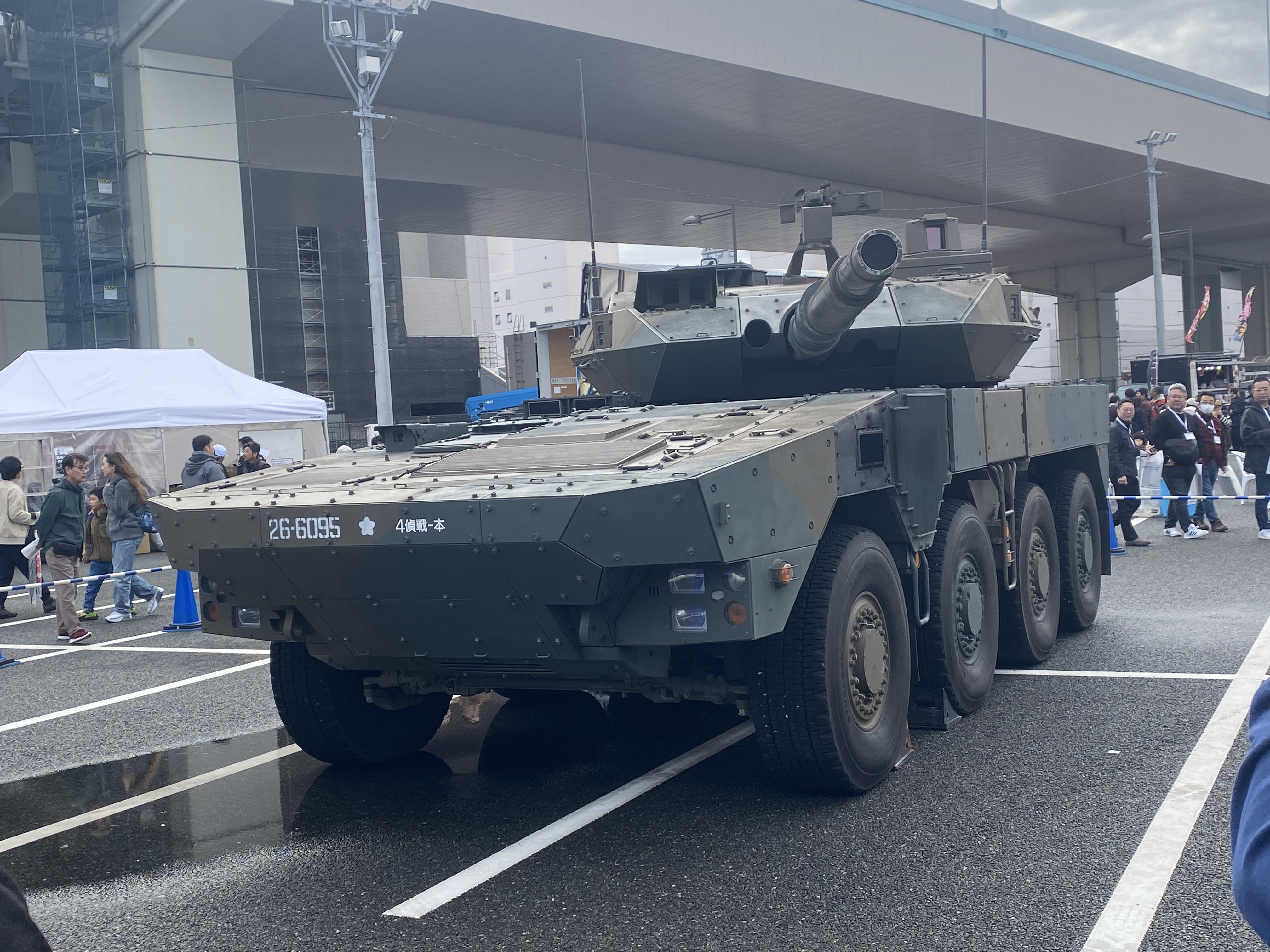 自衛隊の戦車