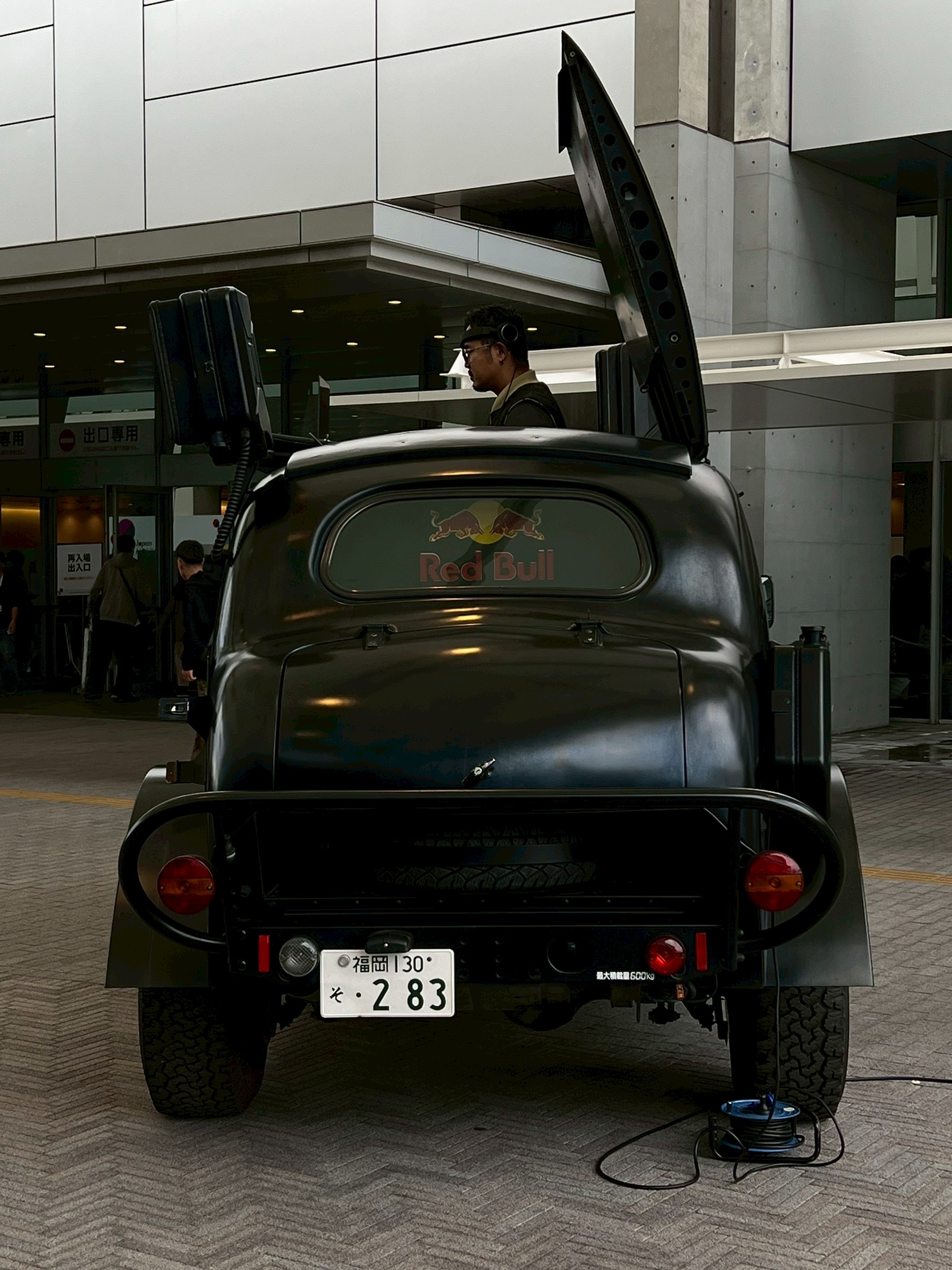 Red Bull DJトラック